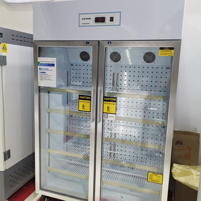 Blood Bank Refrigerator