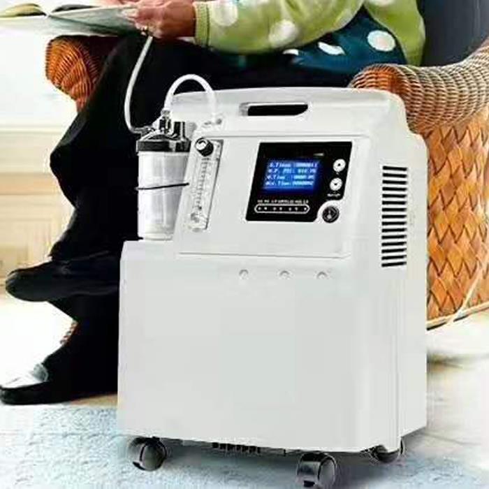 Household Oxygen Concentrator